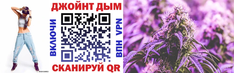 Купить закладку Находка ГАШ КОКАИН Галлюциногенные грибы МЕГА ТОР Мефедрон