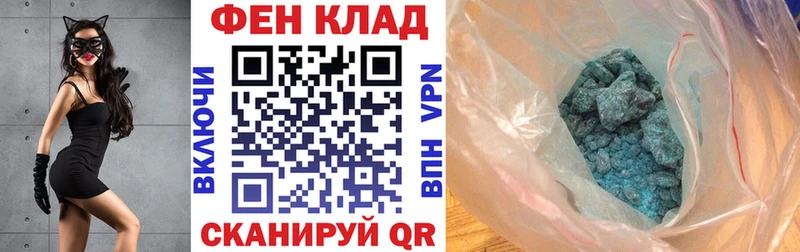 АМФЕТАМИН 97%  Находка 