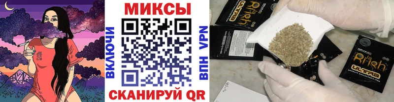 БУТИРАТ Butirat  как найти закладки  Находка 