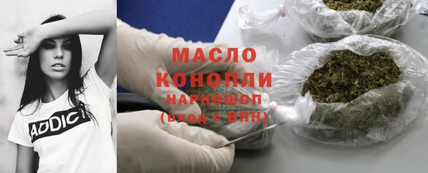 дурь Верея