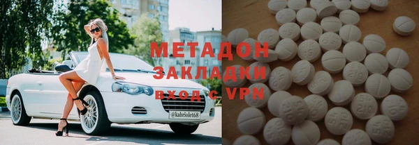 mdma Верхнеуральск