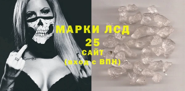 дурь Верея