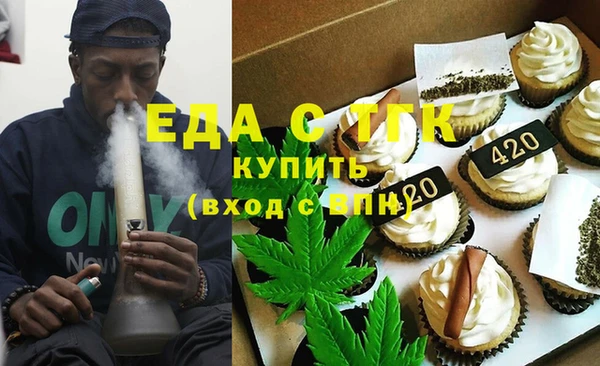 mdma Верхнеуральск