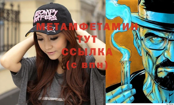 кокаин премиум Верхний Тагил