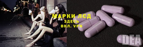 кокаин премиум Верхний Тагил
