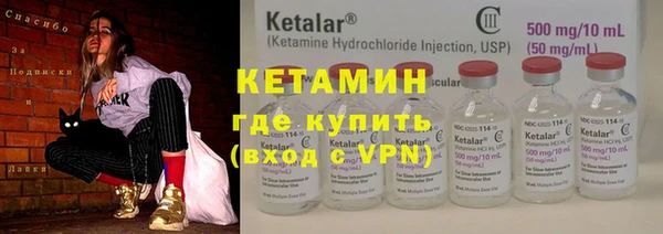 дурь Верея