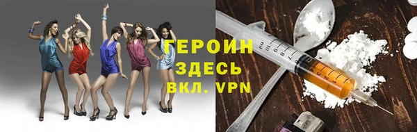 дурь Верея