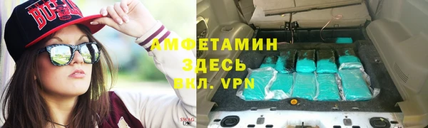 кокаин премиум Верхний Тагил