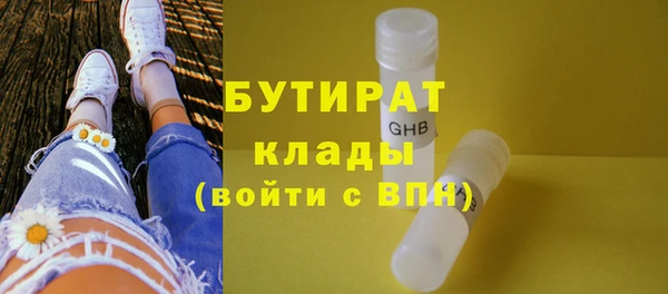дурь Верея