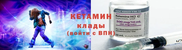 кокаин премиум Верхний Тагил
