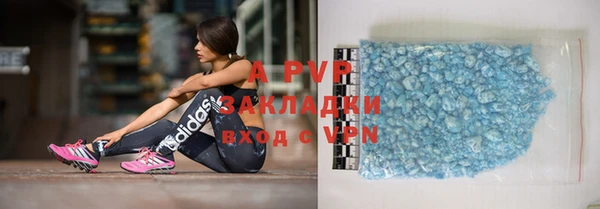 mdma Верхнеуральск