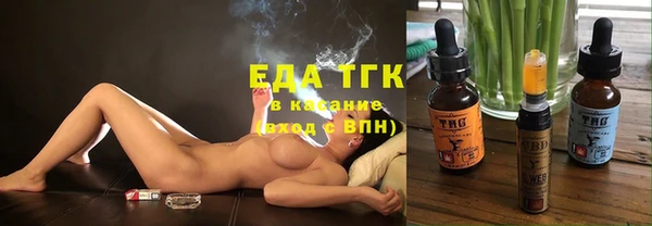 mdma Верхнеуральск