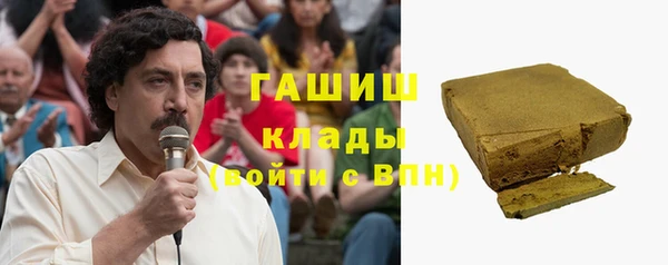 дурь Верея