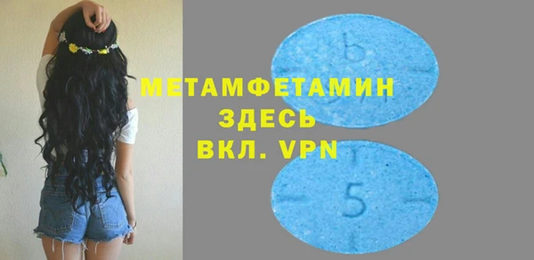 кокаин премиум Верхний Тагил