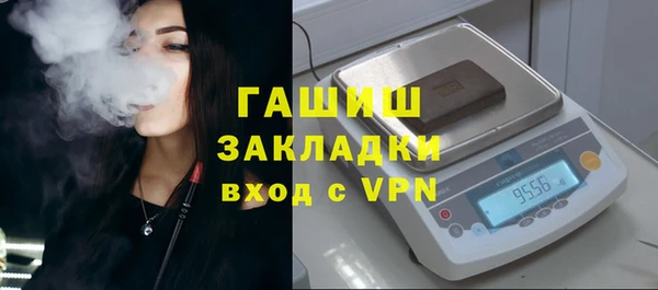 кокаин премиум Верхний Тагил