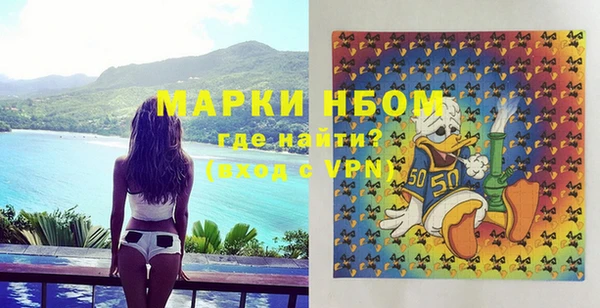 mdma Верхнеуральск