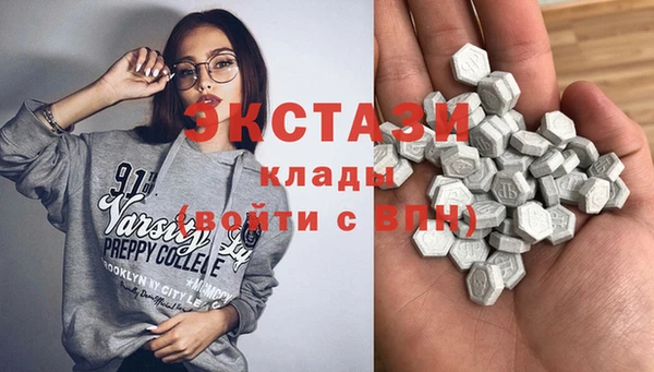 дурь Верея