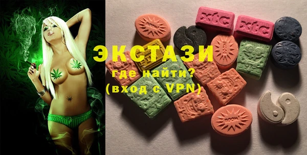 кокаин премиум Верхний Тагил