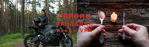 кокаин премиум Верхний Тагил