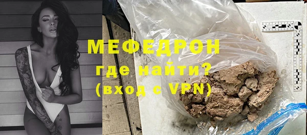 кокаин премиум Верхний Тагил