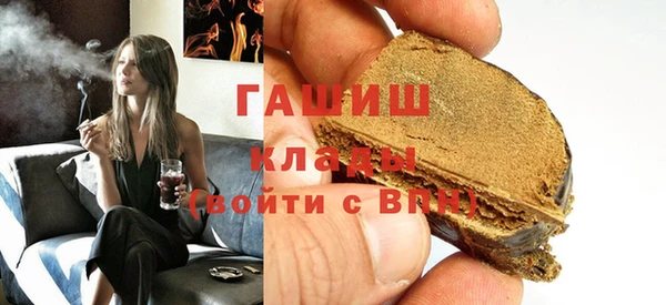 кокаин премиум Верхний Тагил