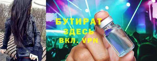 кокаин премиум Верхний Тагил