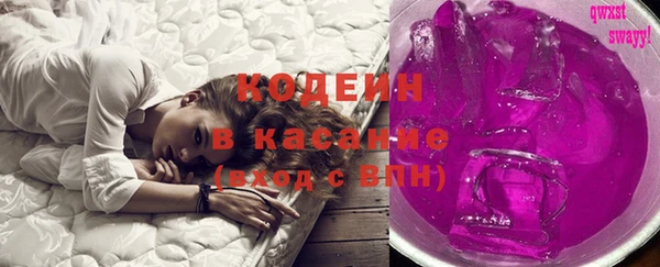 mdma Верхнеуральск