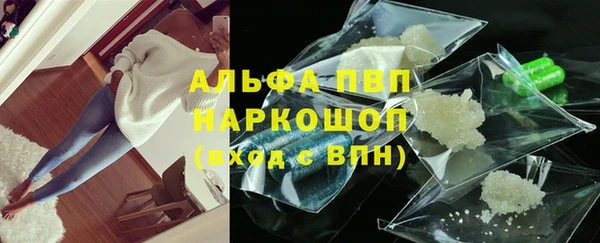 мдпв Володарск