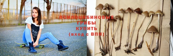 mdma Верхнеуральск