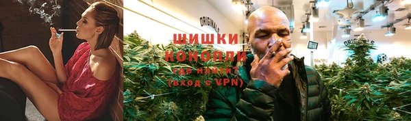 кокаин премиум Верхний Тагил