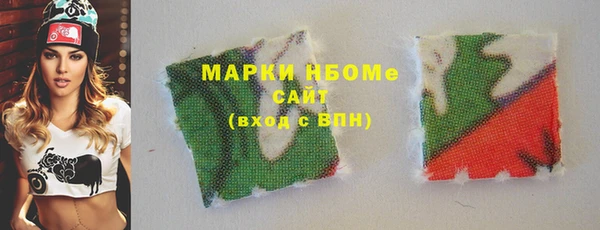 кокаин премиум Верхний Тагил