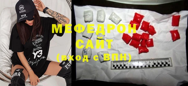 дурь Верея