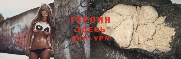 дурь Верея