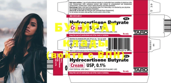 дурь Верея