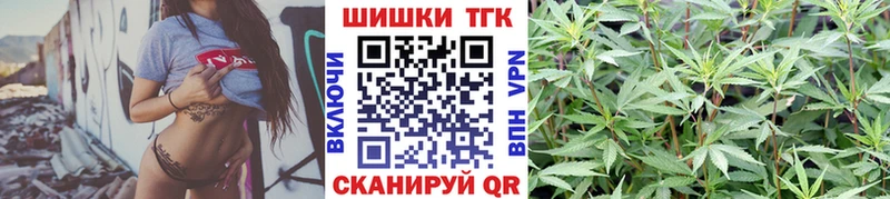 блэк спрут как зайти  Находка  Марихуана Amnesia 